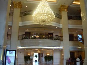 Regal Court Hotel Beijing Exterior foto