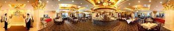 Regal Court Hotel Beijing Exterior foto